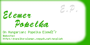 elemer popelka business card